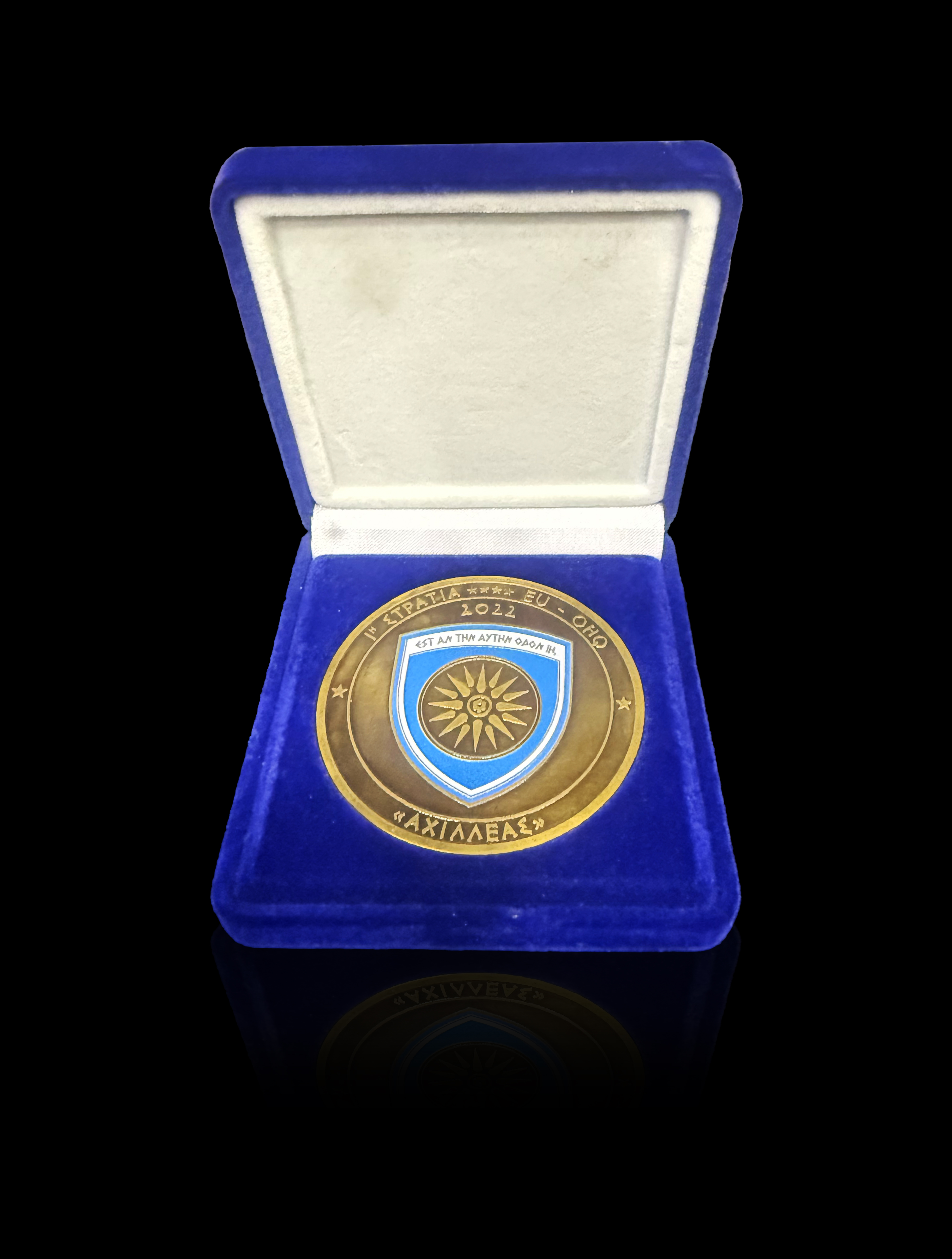 Τιμητική διάκριση από την 1η Στρατιά το 2022 μια ξεχωριστή αναγνώριση για τη METKE